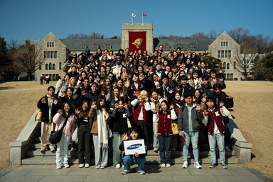 Leila Assadi poses with her Korea University Buddy Assistant (KUBA) group, contributed by Assadi. KUBA is an organization of Korean students who help exchange students like Assadi adjust to life in Korea.